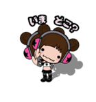 こぐまちゃん（個別スタンプ：34）