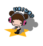 こぐまちゃん（個別スタンプ：36）