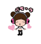 こぐまちゃん（個別スタンプ：37）
