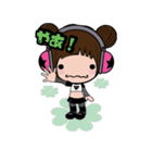 こぐまちゃん（個別スタンプ：38）