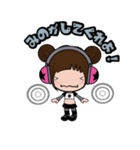 こぐまちゃん（個別スタンプ：40）
