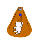 猫だけど？（個別スタンプ：20）