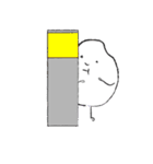おこめっちのほのぼのスタンプ（個別スタンプ：23）