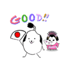 おこめっちのほのぼのスタンプ（個別スタンプ：39）