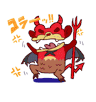 チンパンダー（個別スタンプ：12）