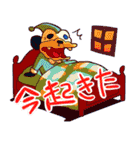 チンパンダー（個別スタンプ：30）