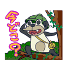 チンパンダー（個別スタンプ：33）