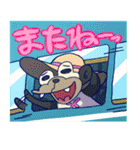 チンパンダー（個別スタンプ：35）
