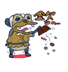 チンパンダー（個別スタンプ：37）