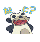 チンパンダー（個別スタンプ：40）