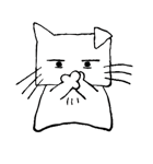 子犬に見える子猫のリーくん（個別スタンプ：34）