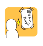 眉毛どこに置いてきたアルか？？（個別スタンプ：24）