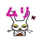 Be Bunny（個別スタンプ：2）