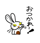 Be Bunny（個別スタンプ：4）