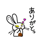 Be Bunny（個別スタンプ：5）