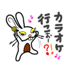 Be Bunny（個別スタンプ：18）