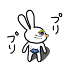 Be Bunny（個別スタンプ：24）