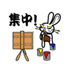 Be Bunny（個別スタンプ：39）