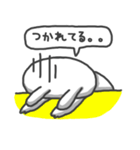 とりあえずうさぎ（個別スタンプ：4）