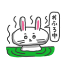 とりあえずうさぎ（個別スタンプ：5）