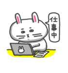 とりあえずうさぎ（個別スタンプ：7）