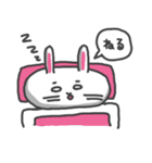 とりあえずうさぎ（個別スタンプ：8）