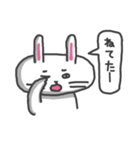 とりあえずうさぎ（個別スタンプ：9）