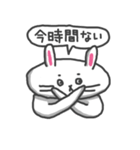 とりあえずうさぎ（個別スタンプ：17）