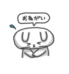 とりあえずうさぎ（個別スタンプ：20）