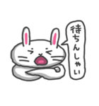 とりあえずうさぎ（個別スタンプ：23）