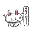 とりあえずうさぎ（個別スタンプ：24）