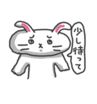 とりあえずうさぎ（個別スタンプ：27）