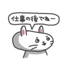 とりあえずうさぎ（個別スタンプ：35）