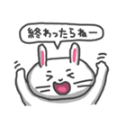 とりあえずうさぎ（個別スタンプ：37）