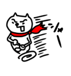 にぼしとそらまめ。（個別スタンプ：7）