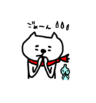 にぼしとそらまめ。（個別スタンプ：11）