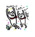 にぼしとそらまめ。（個別スタンプ：38）