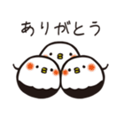 ぴこる-1（個別スタンプ：8）