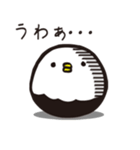 ぴこる-1（個別スタンプ：13）