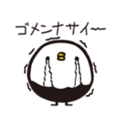 ぴこる-1（個別スタンプ：15）