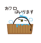 ぴこる-1（個別スタンプ：35）