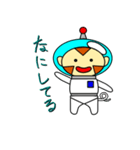 宇宙さる（個別スタンプ：1）
