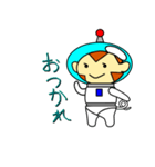 宇宙さる（個別スタンプ：3）
