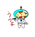 宇宙さる（個別スタンプ：11）