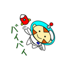 宇宙さる（個別スタンプ：14）