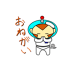 宇宙さる（個別スタンプ：16）