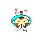 宇宙さる（個別スタンプ：17）