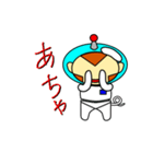 宇宙さる（個別スタンプ：18）