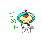 宇宙さる（個別スタンプ：22）