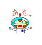 宇宙さる（個別スタンプ：29）
